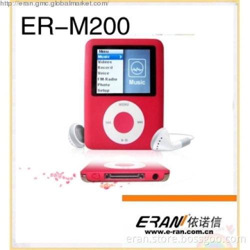 1.8 inch TFT Screen MP4 Player